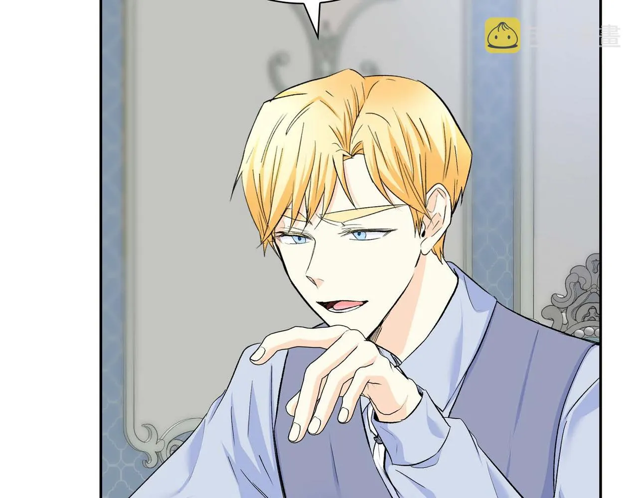 第39话 “命运的安排” 第71页