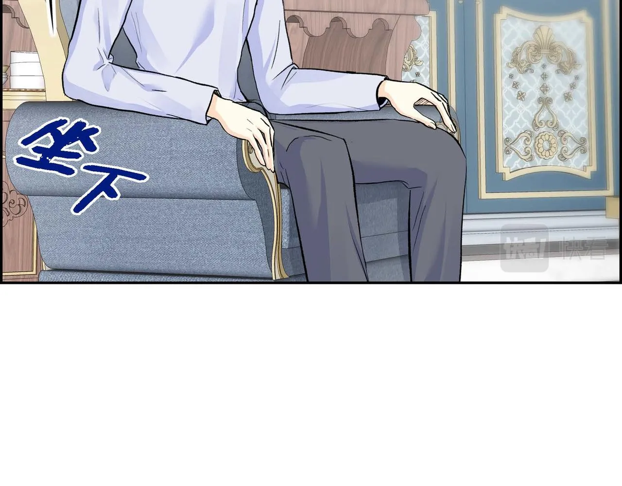 第39话 “命运的安排” 第123页
