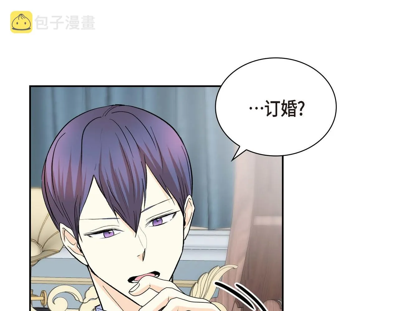 第39话 “命运的安排” 第124页