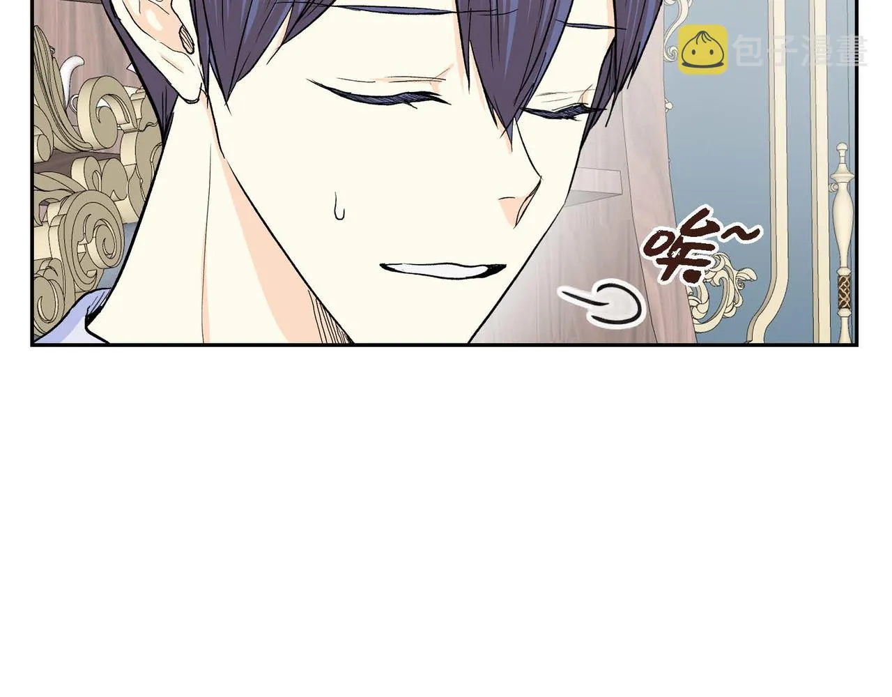 第39话 “命运的安排” 第146页