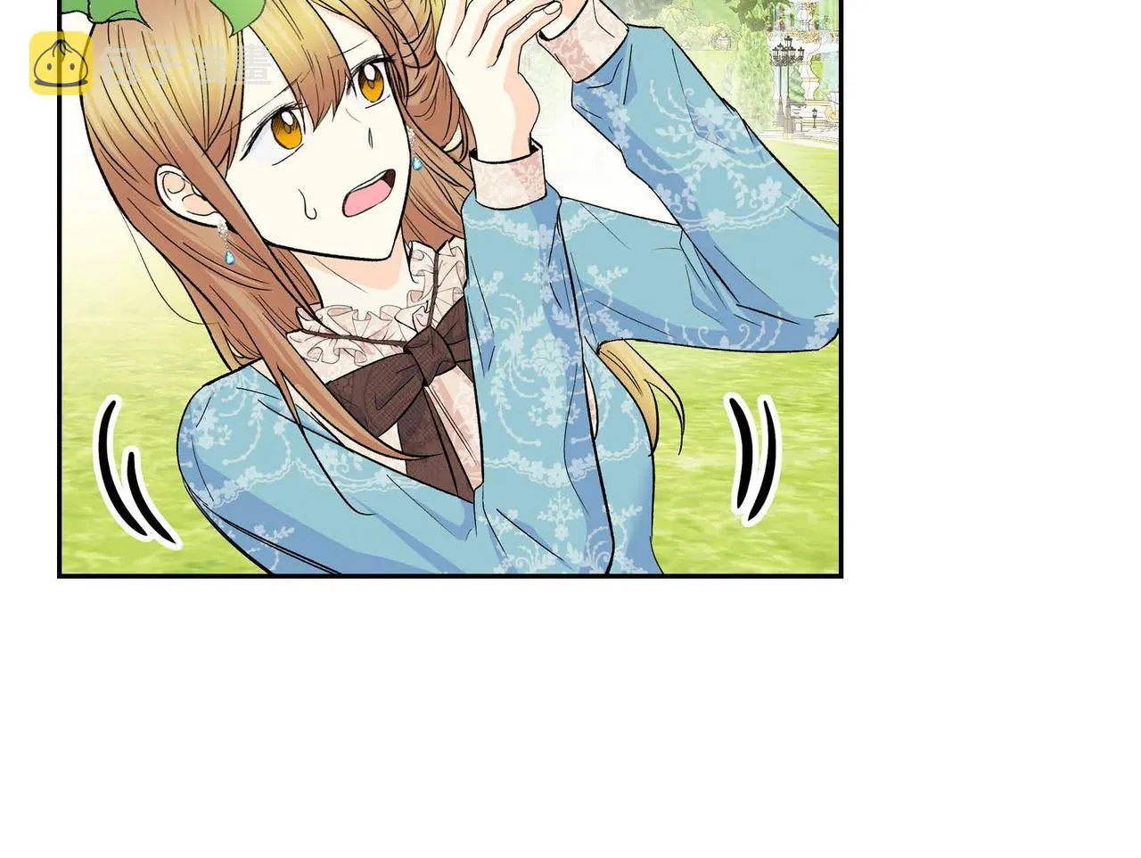 第38话 相遇皇太子？！ 第61页