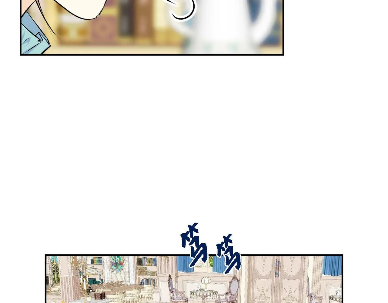 第36话 我们要永远在一起 第45页