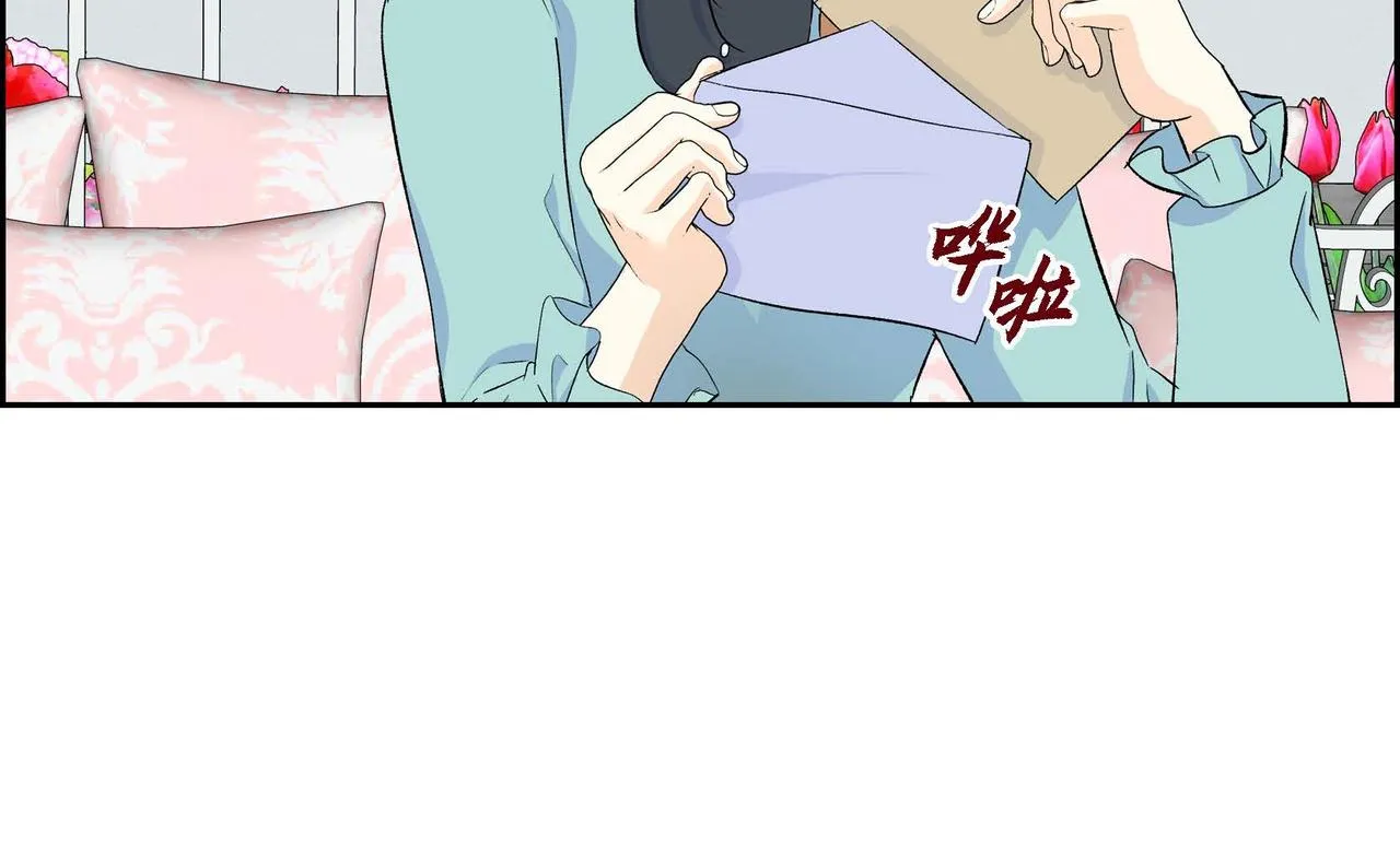 第36话 我们要永远在一起 第97页