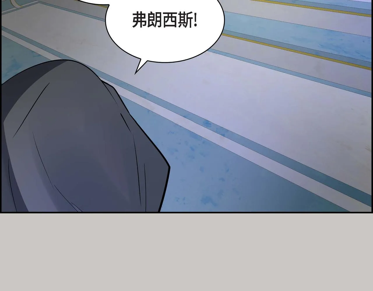 第36话 我们要永远在一起 第128页