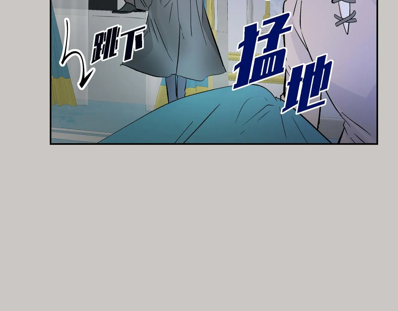 第36话 我们要永远在一起 第132页