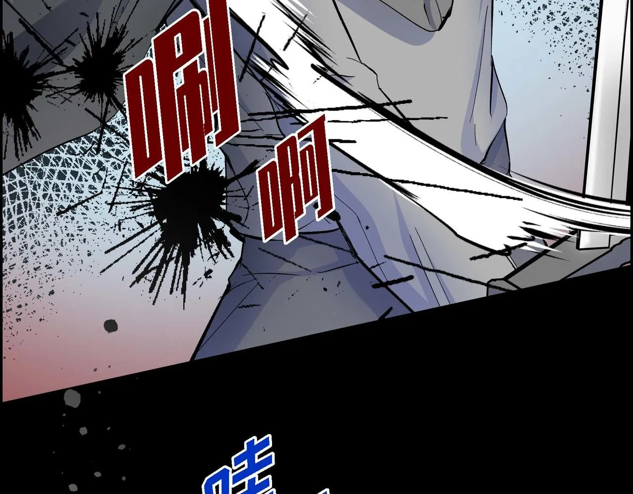 第37话 绝不再犯第二次错误 第10页