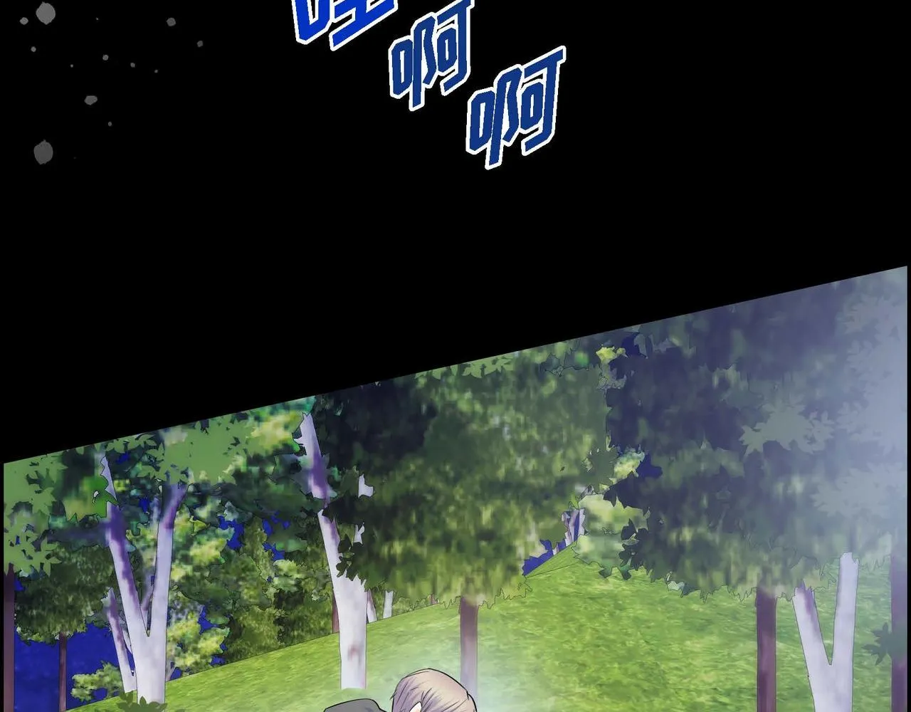 第37话 绝不再犯第二次错误 第11页