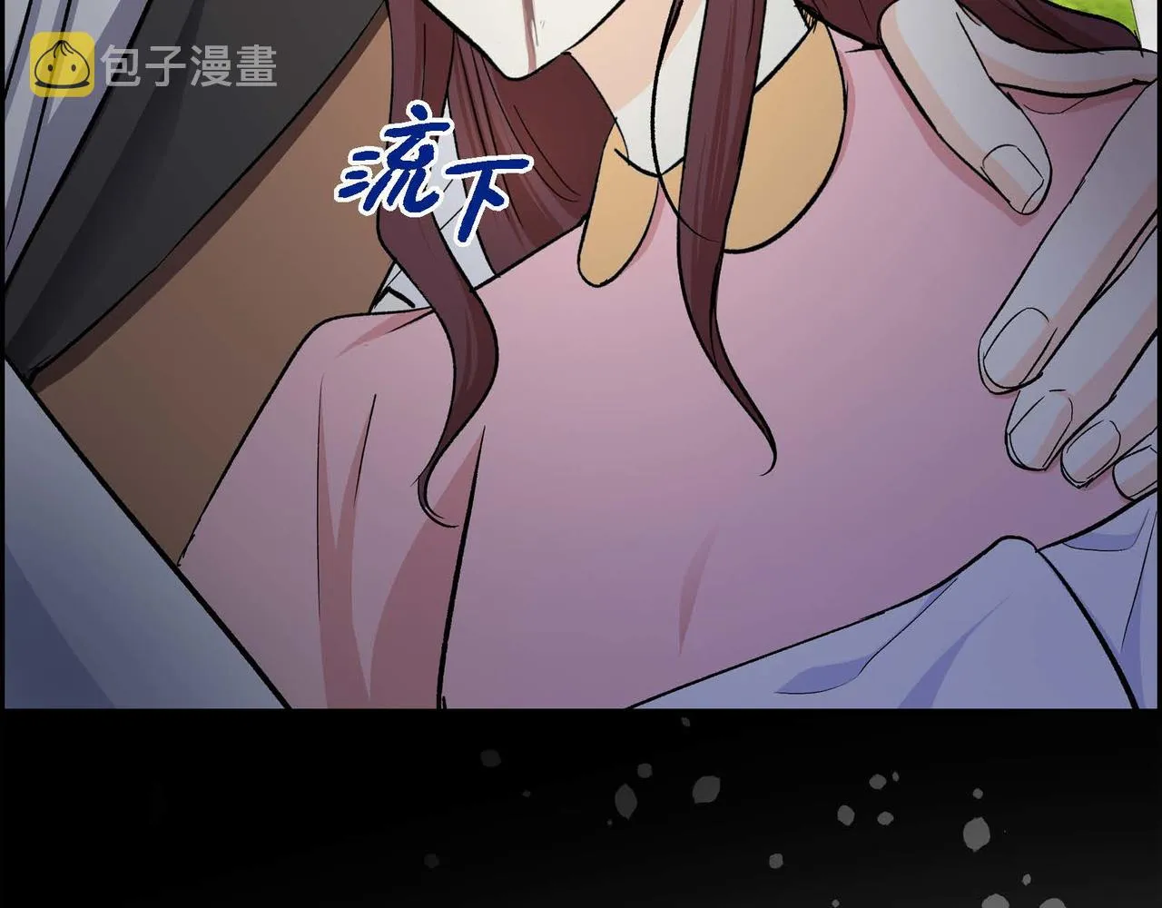 第37话 绝不再犯第二次错误 第17页
