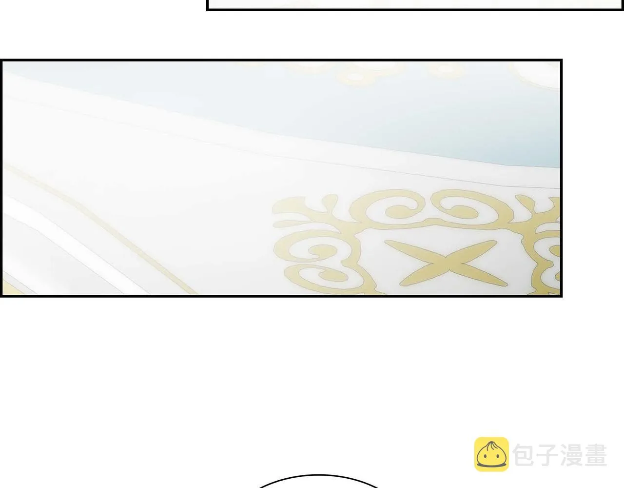 第37话 绝不再犯第二次错误 第25页
