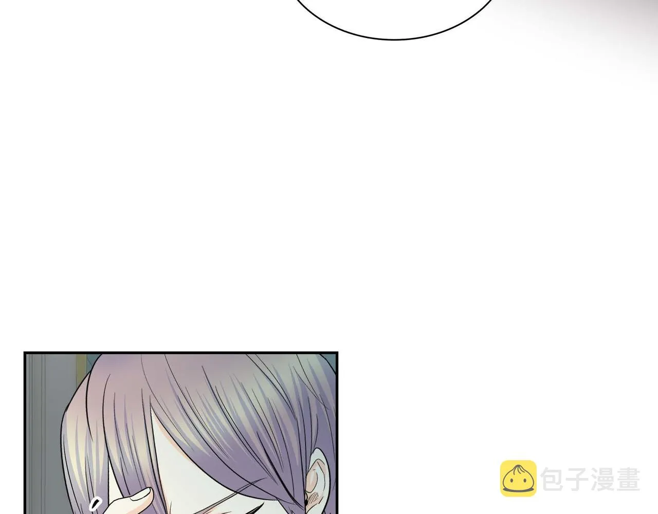 第37话 绝不再犯第二次错误 第30页