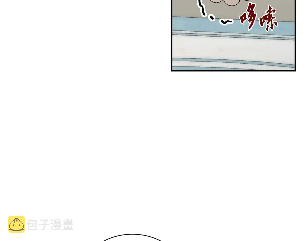 第37话 绝不再犯第二次错误 第32页
