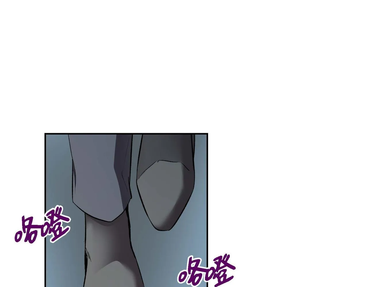 第37话 绝不再犯第二次错误 第38页