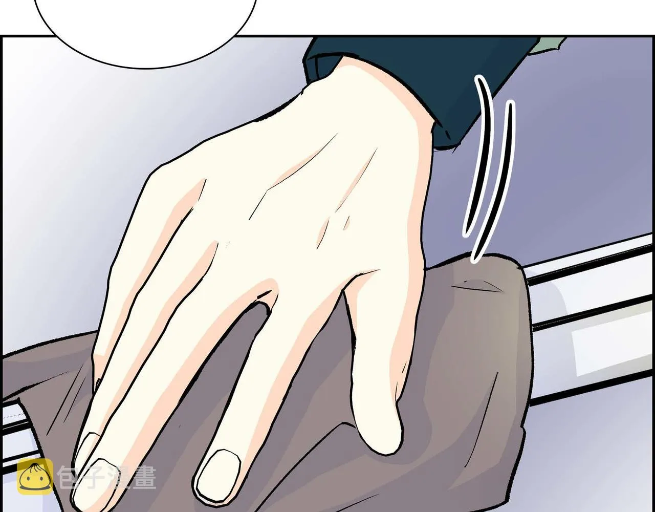 第37话 绝不再犯第二次错误 第51页