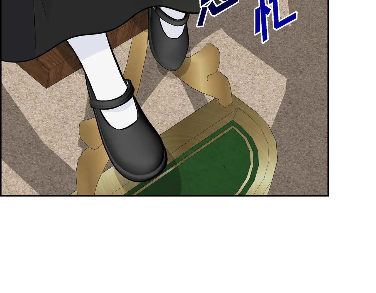 第37话 绝不再犯第二次错误 第108页