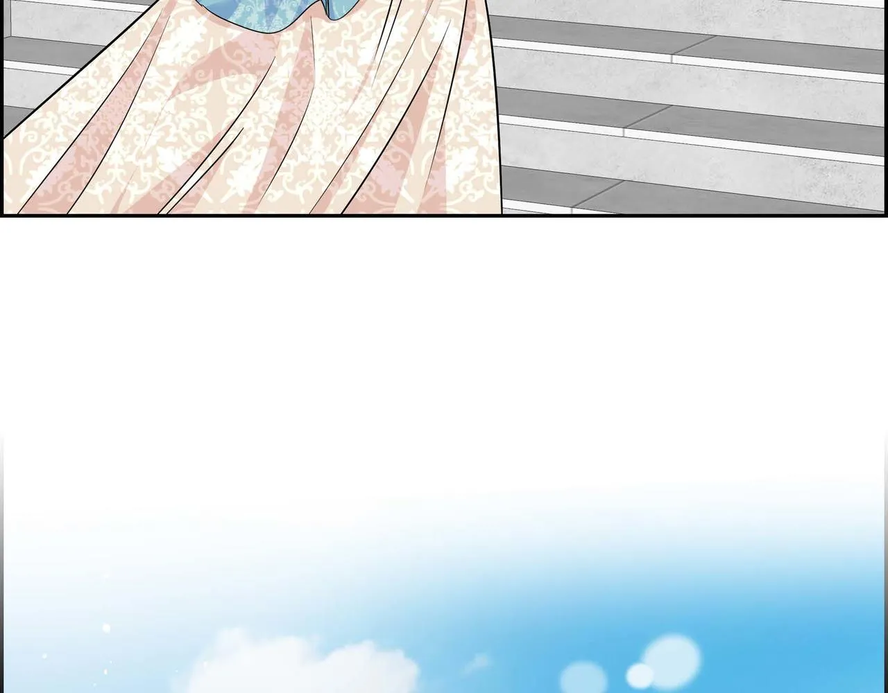 第37话 绝不再犯第二次错误 第118页