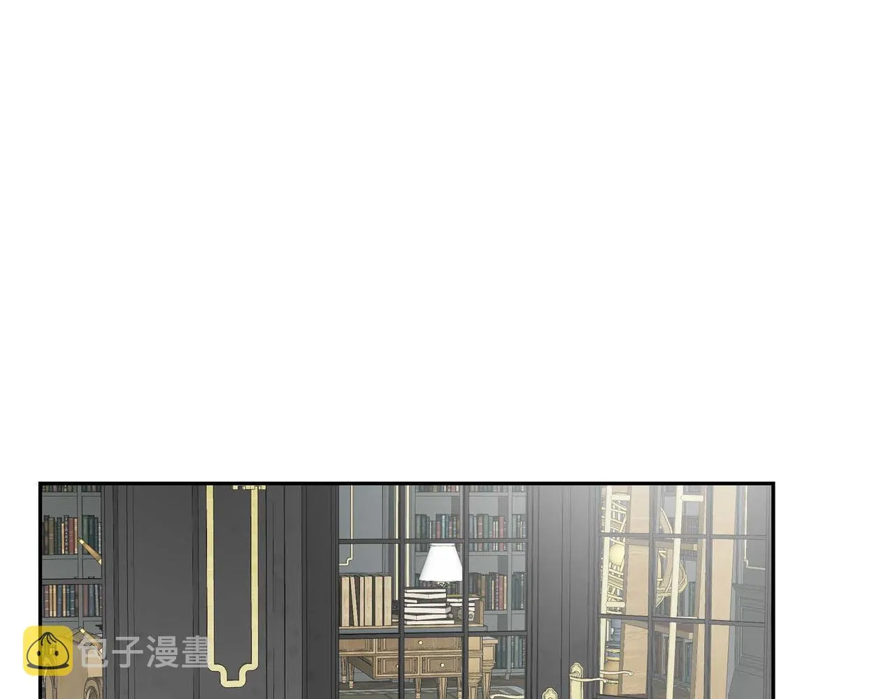 第37话 绝不再犯第二次错误 第126页