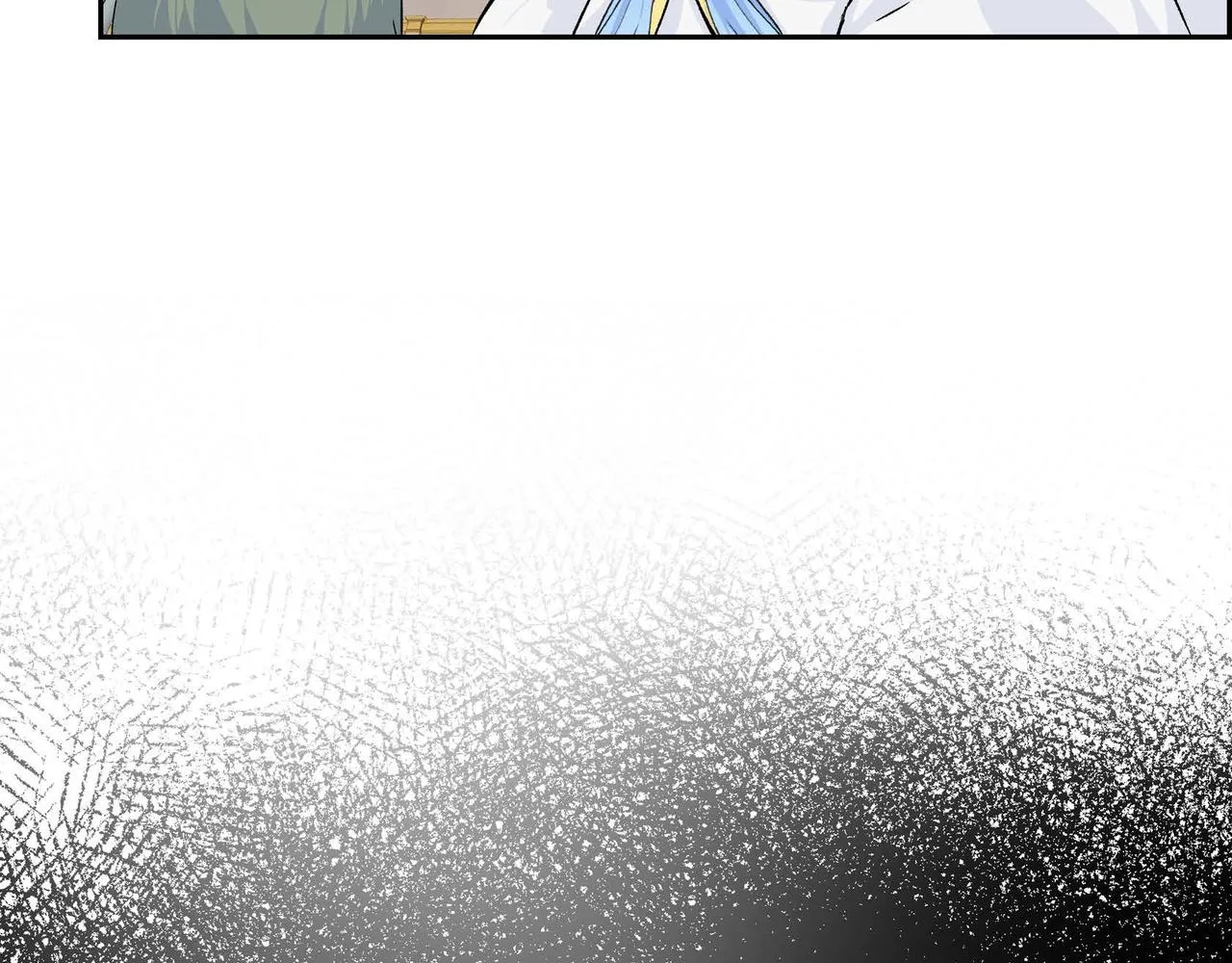 第35话 突来的信件 第9页
