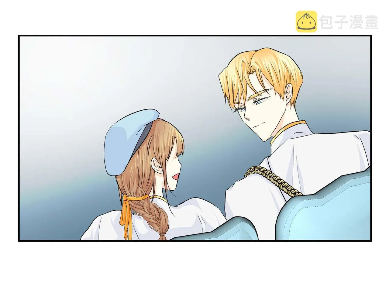 第35话 突来的信件 第67页