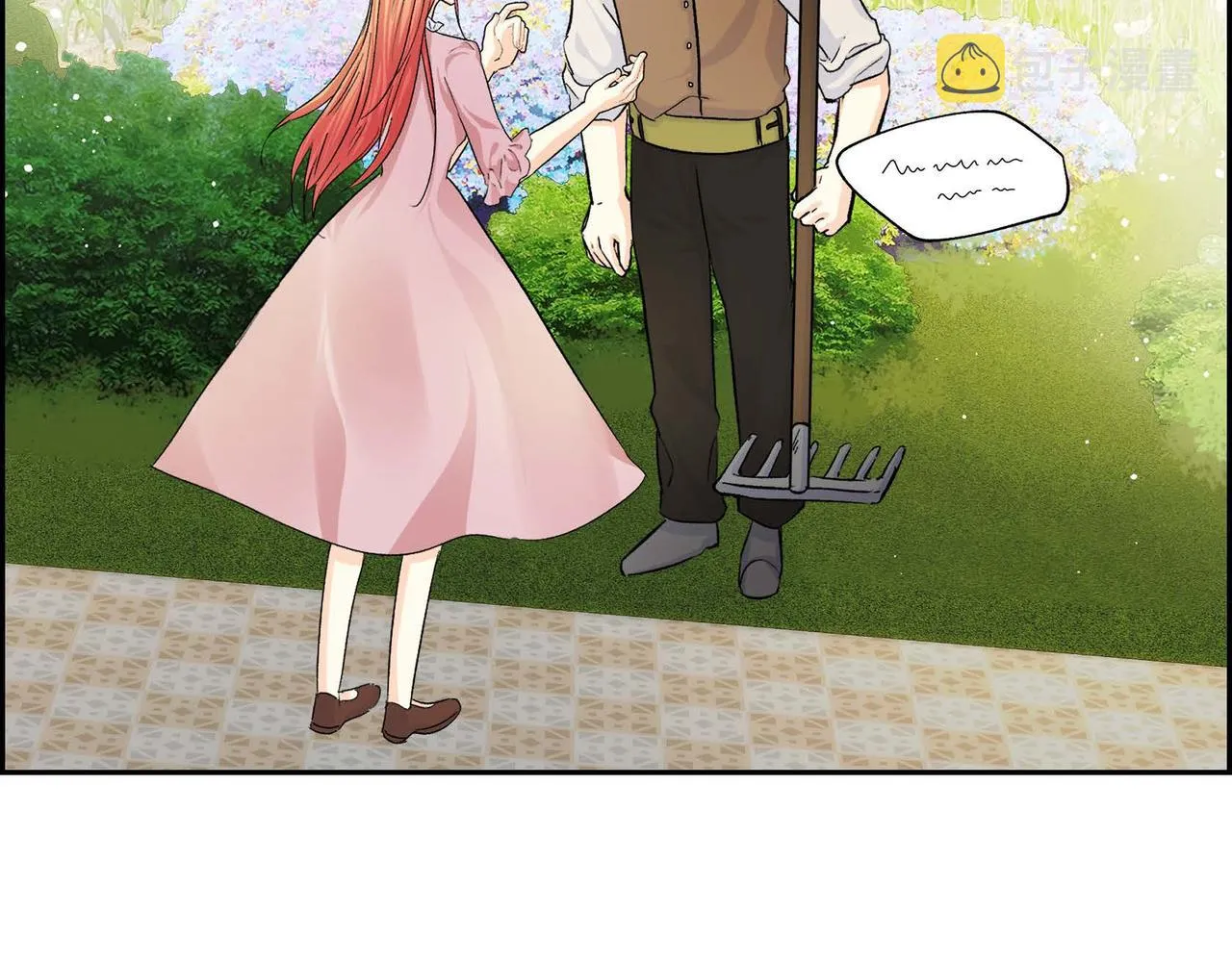 第35话 突来的信件 第79页