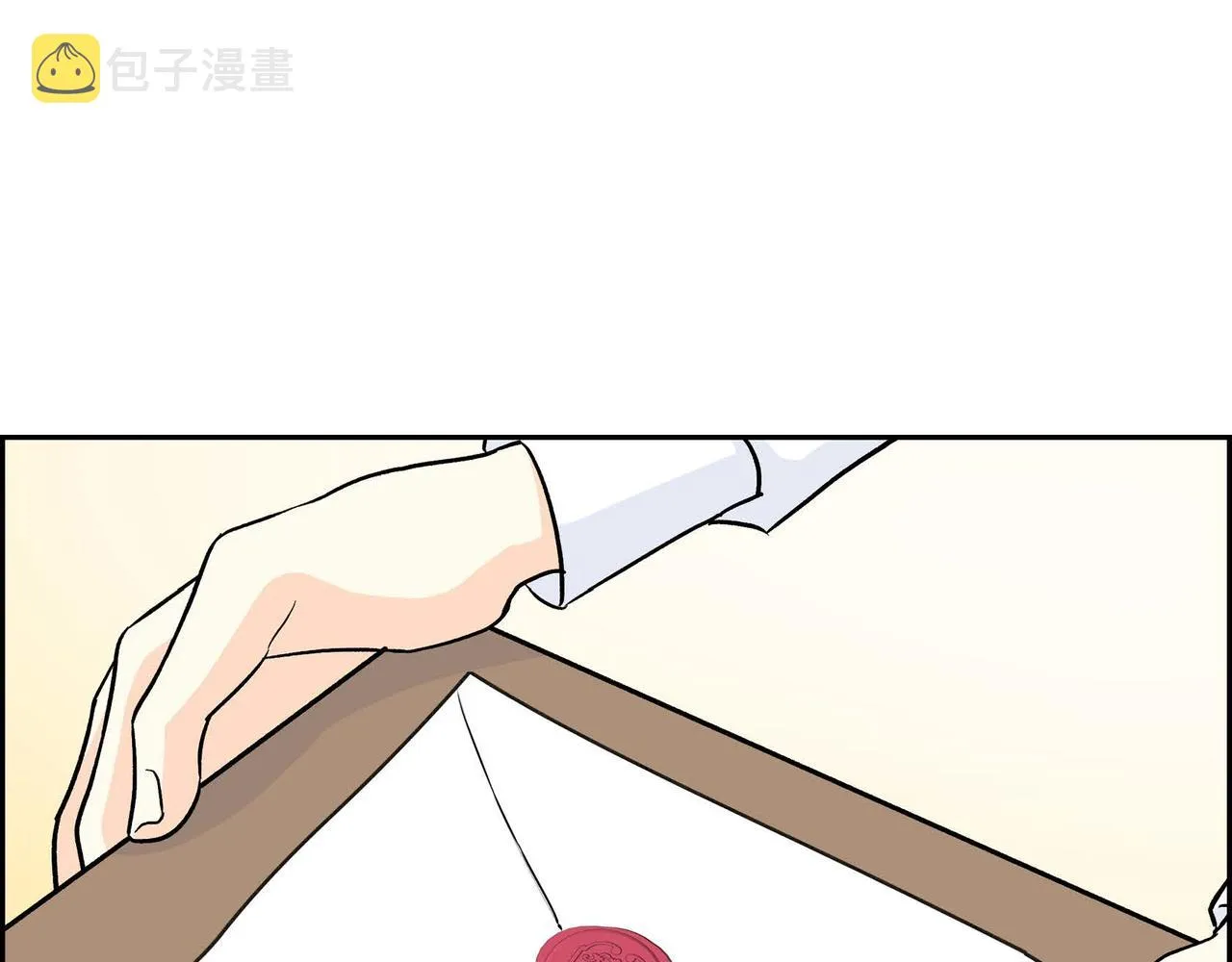 第35话 突来的信件 第88页