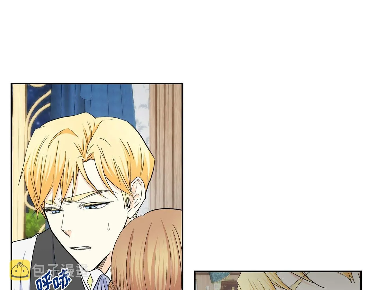 第35话 突来的信件 第114页