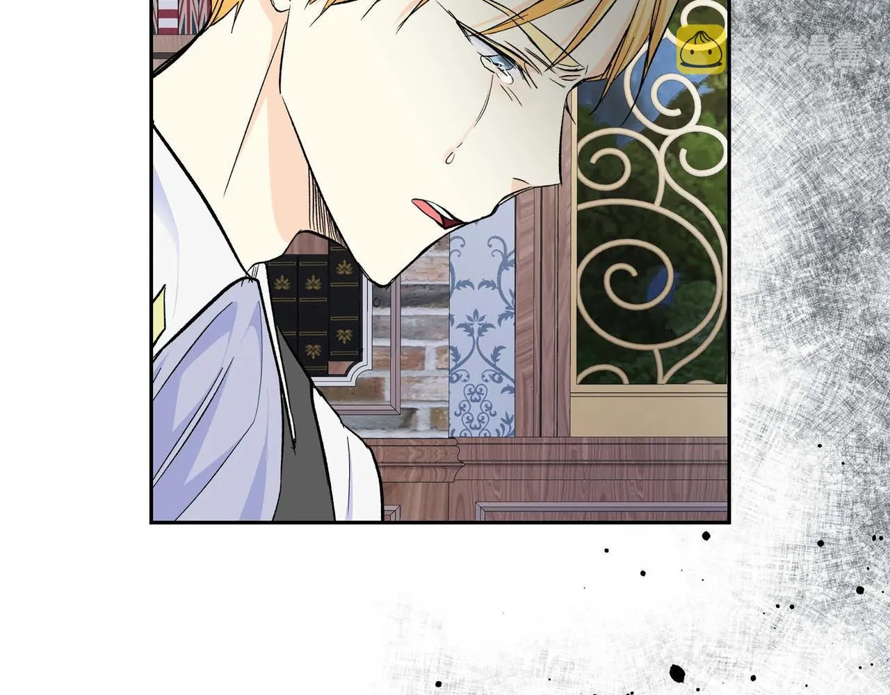 第35话 突来的信件 第137页
