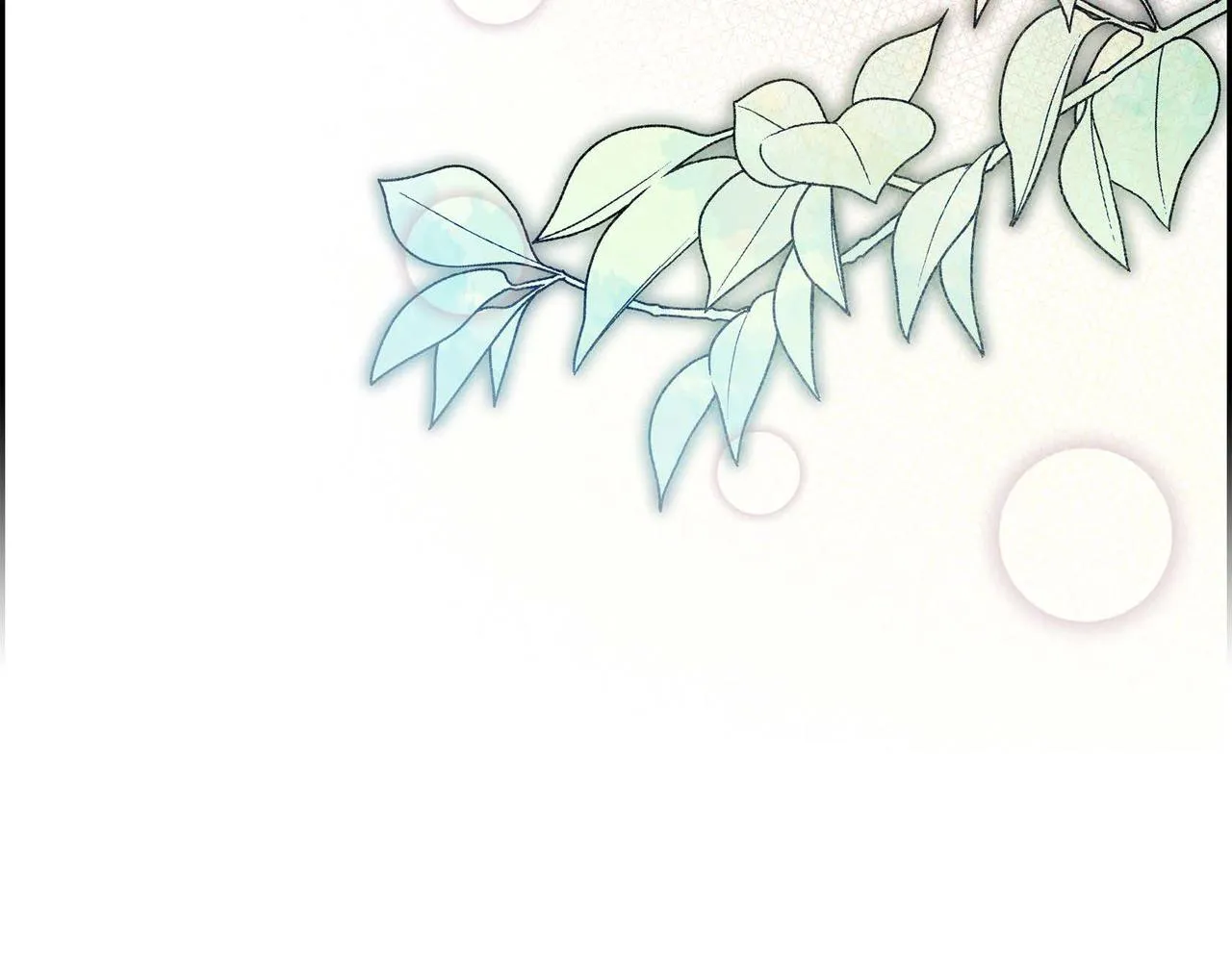 第34话 不会离开你 第62页