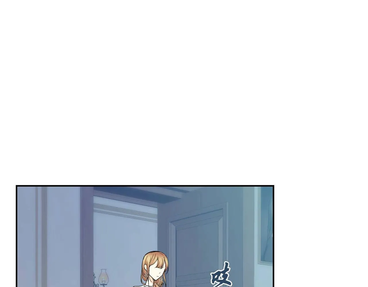 第34话 不会离开你 第64页