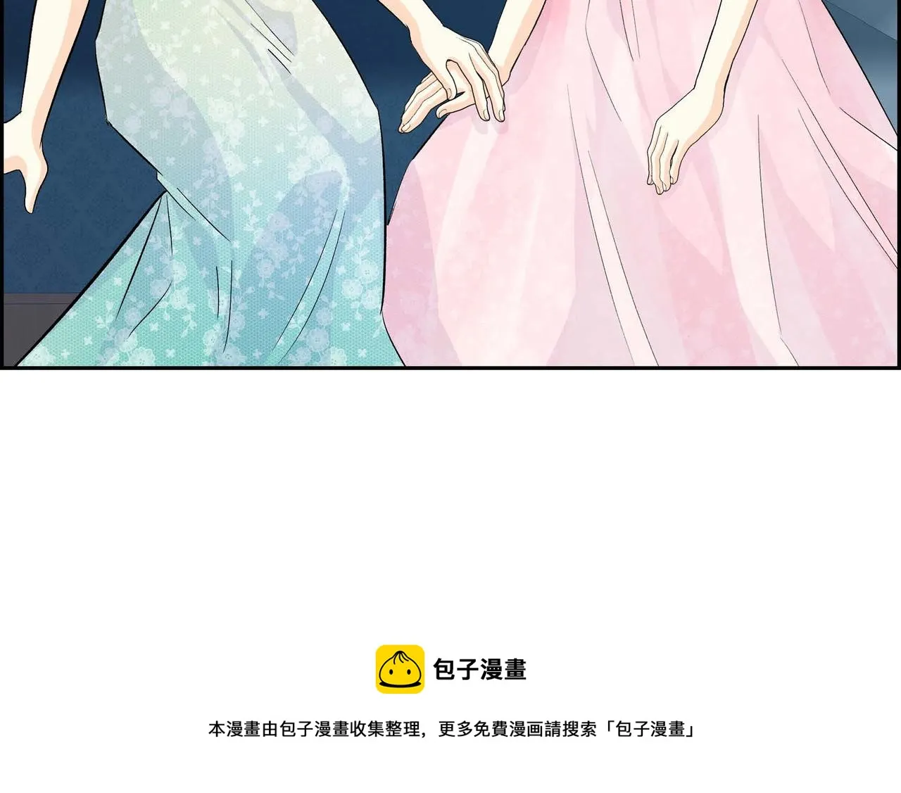 第34话 不会离开你 第101页