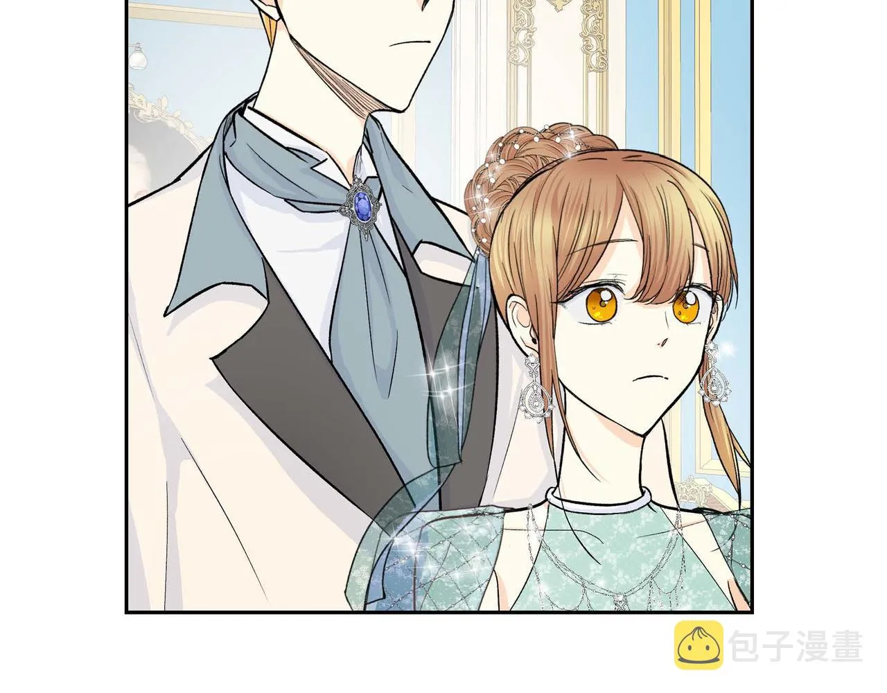 第33话 吃醋了？ 第19页
