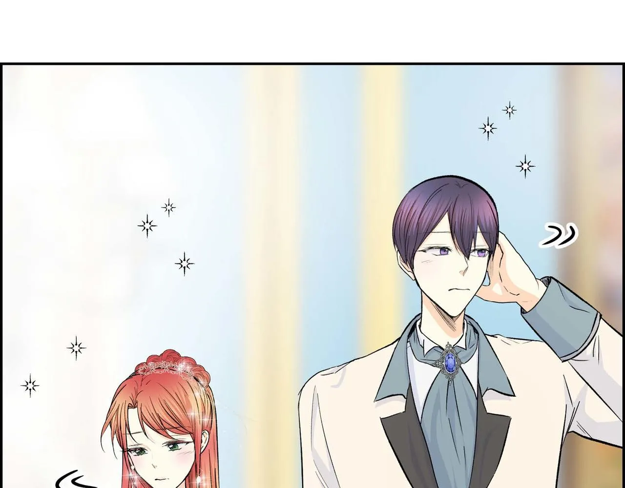 第33话 吃醋了？ 第28页