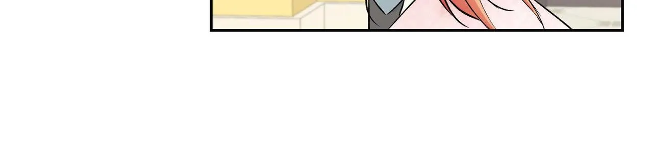 第33话 吃醋了？ 第44页