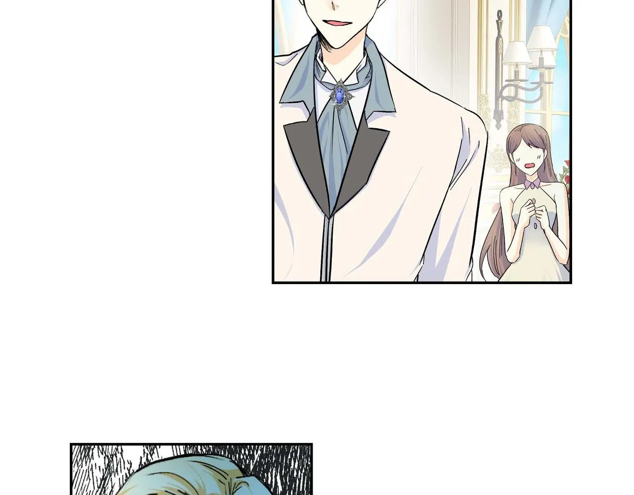 第33话 吃醋了？ 第53页