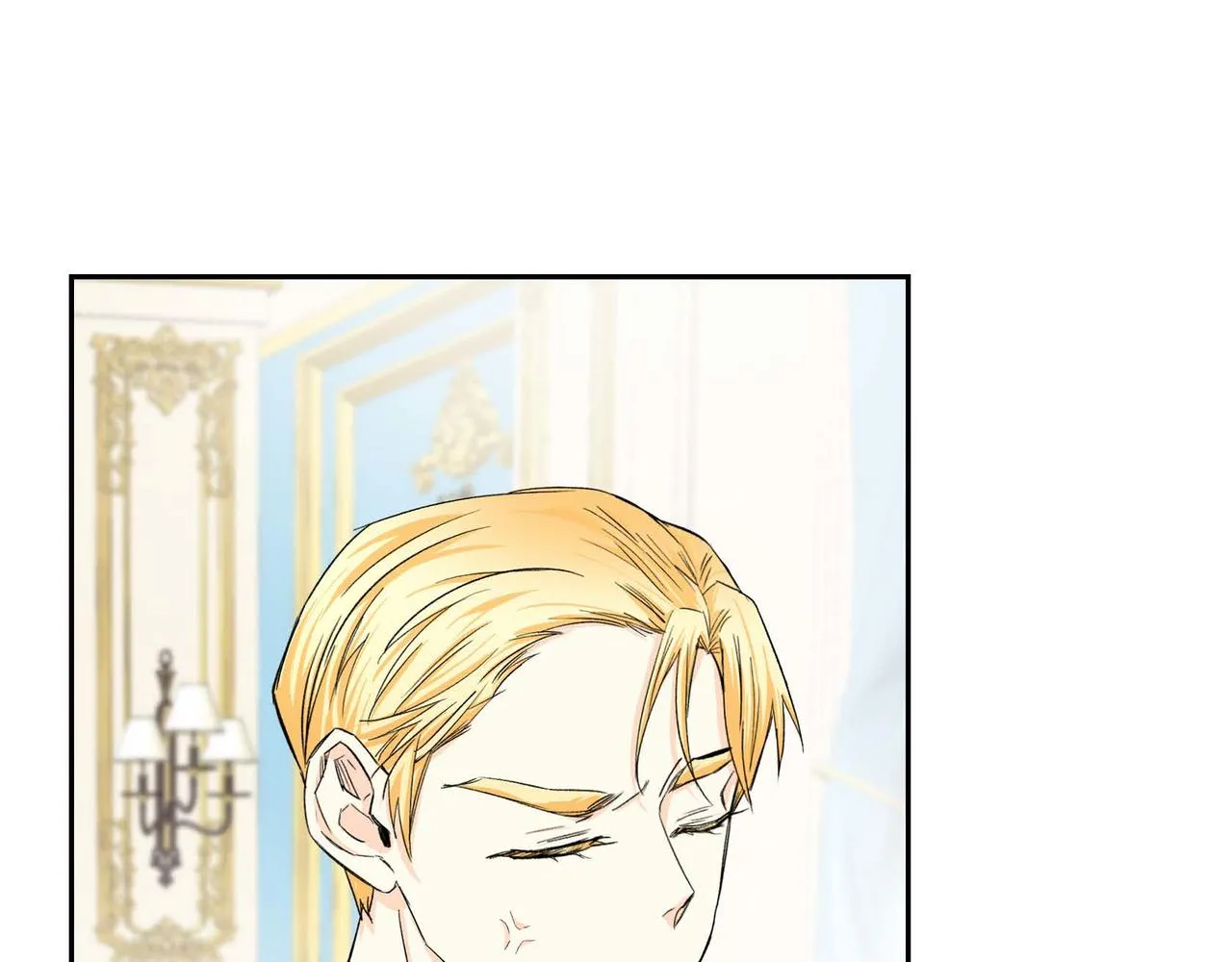 第33话 吃醋了？ 第64页