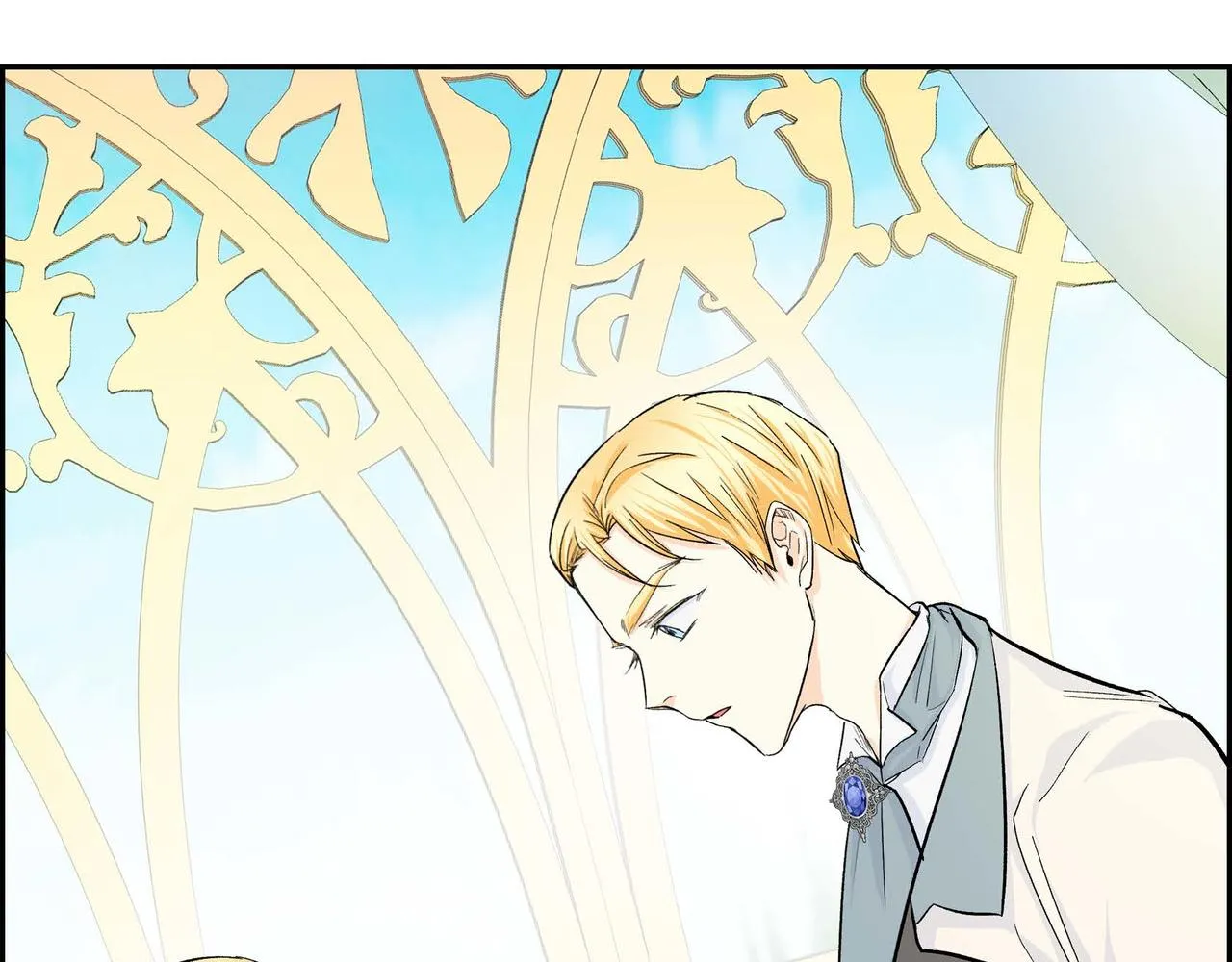 第33话 吃醋了？ 第71页