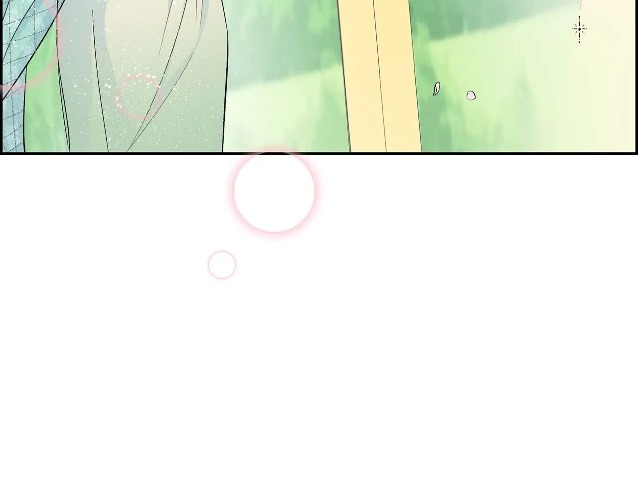 第33话 吃醋了？ 第82页