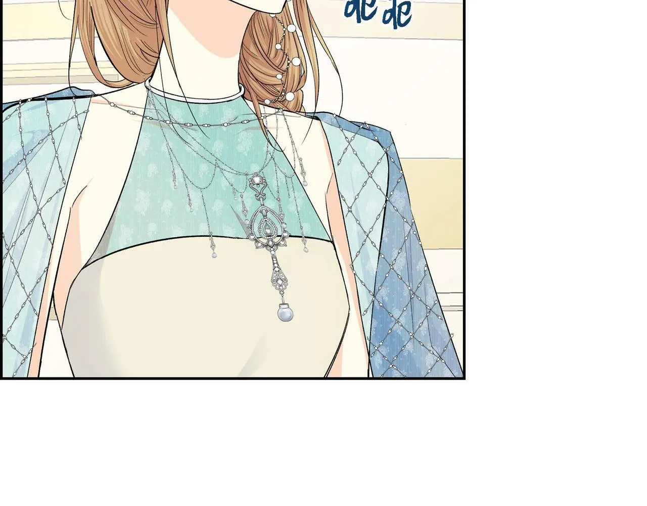 第33话 吃醋了？ 第100页
