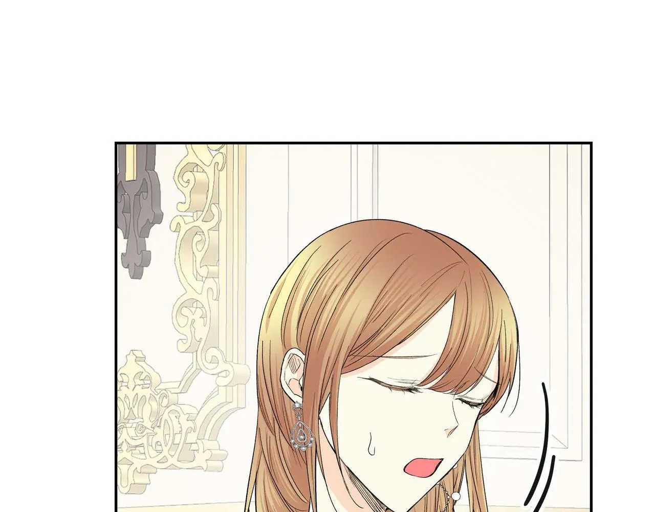 第33话 吃醋了？ 第101页