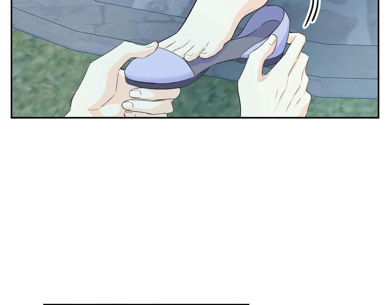 第33话 吃醋了？ 第110页