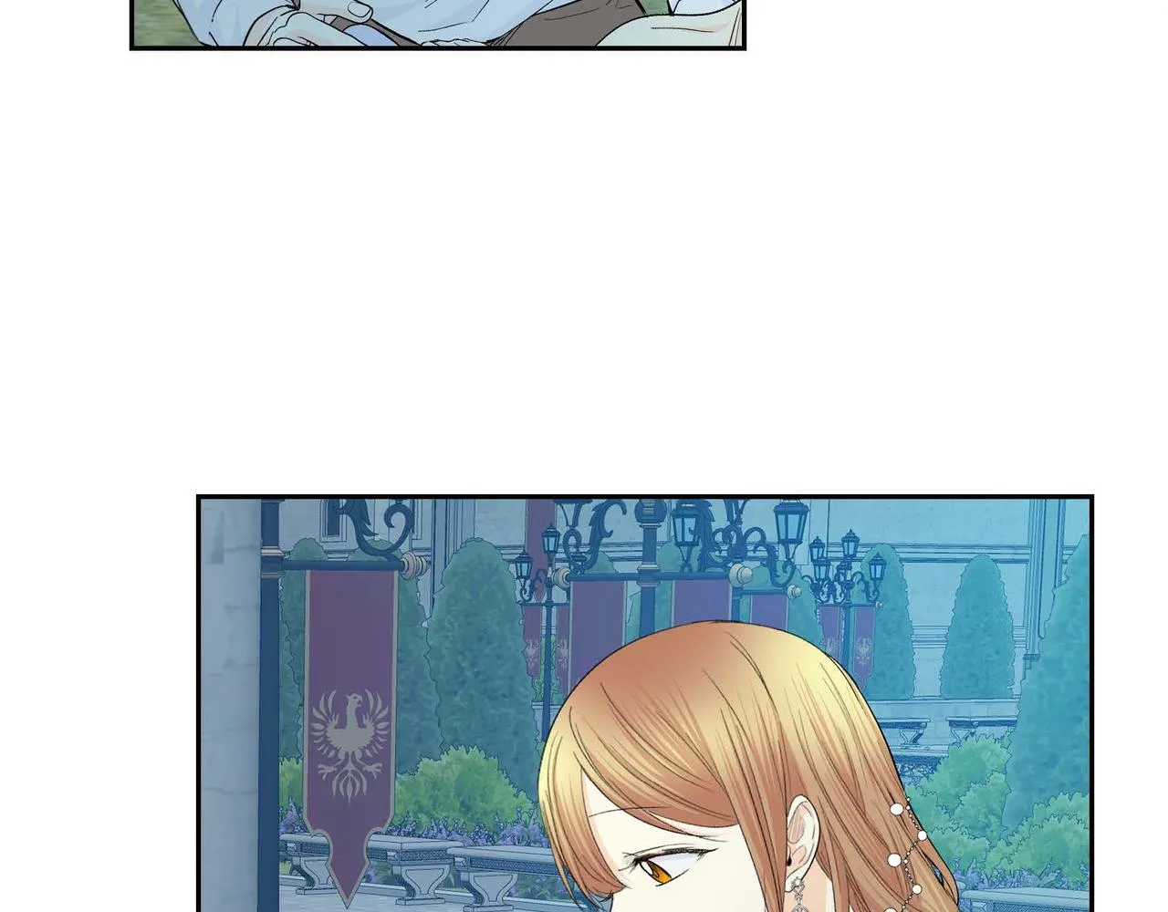 第33话 吃醋了？ 第112页