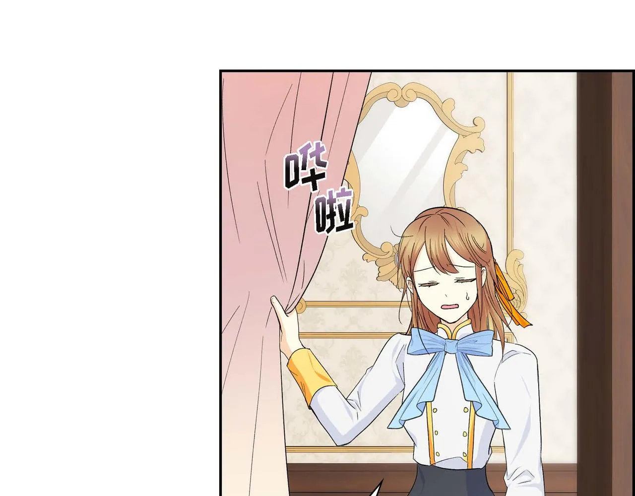 第32话 担忧 第62页