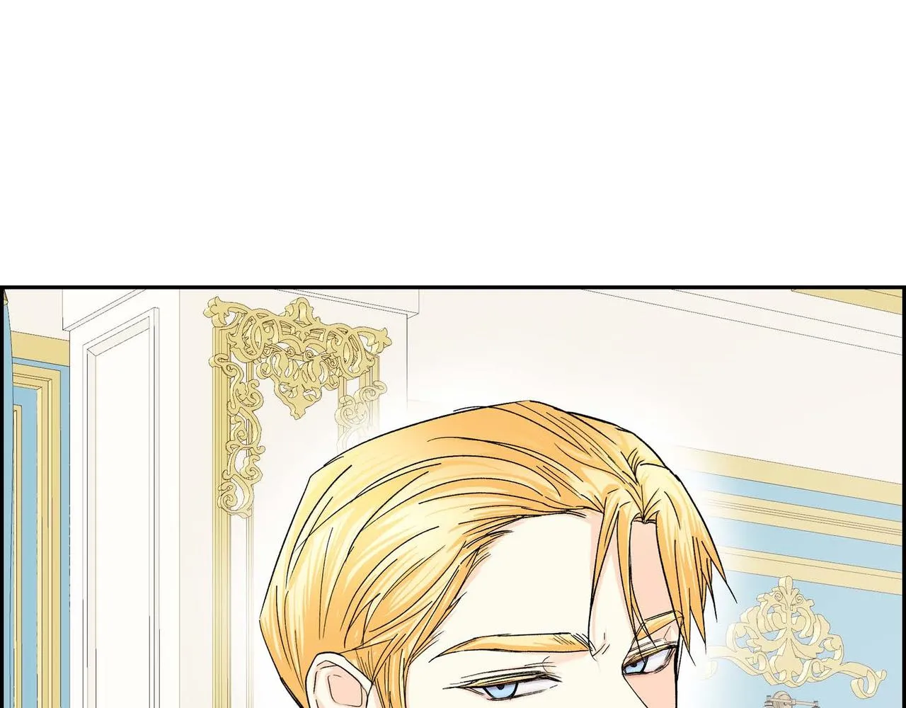 第32话 担忧 第152页