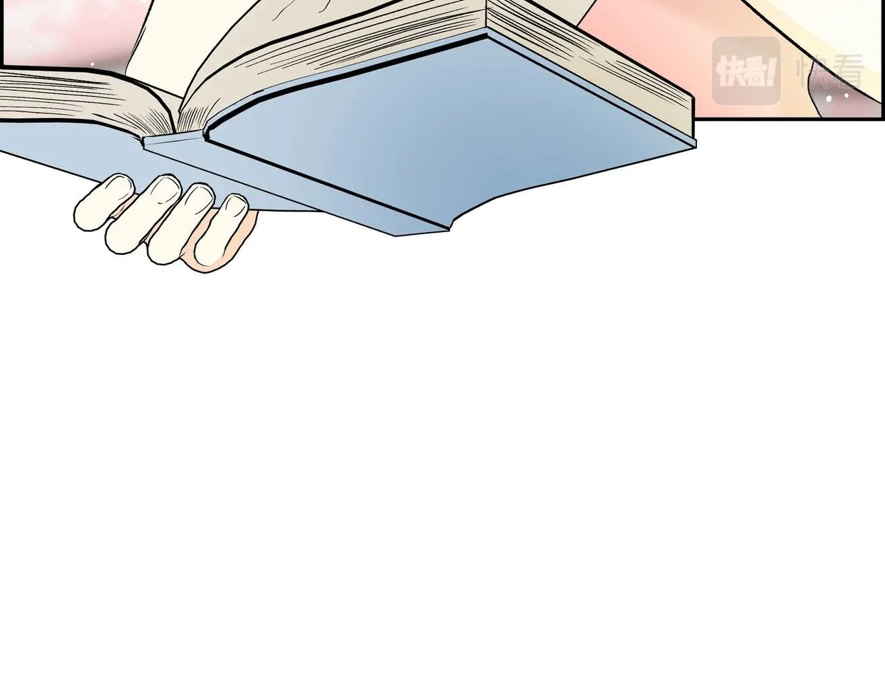 第48话 订婚仪式 第39页