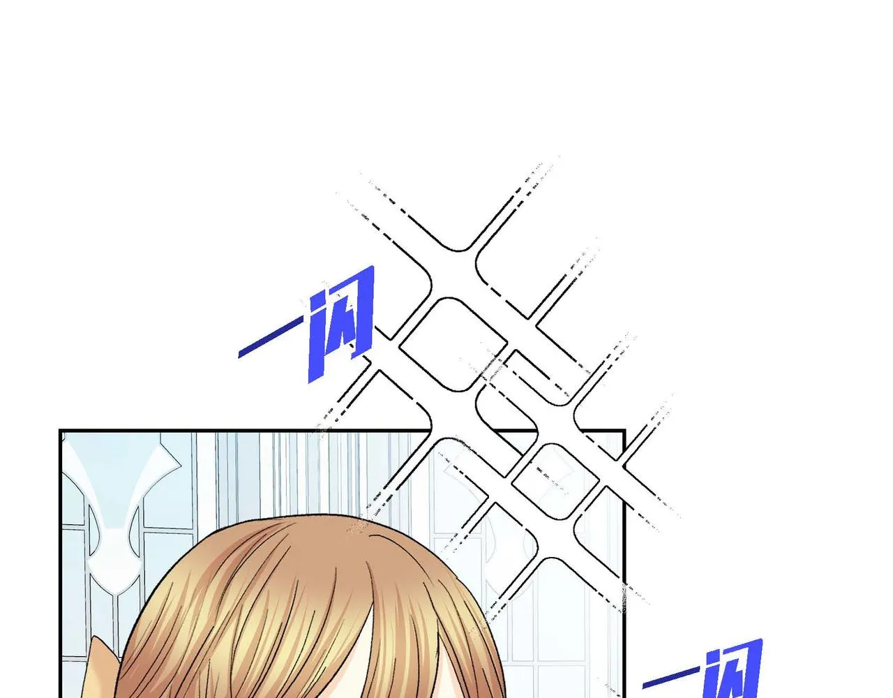 第48话 订婚仪式 第53页