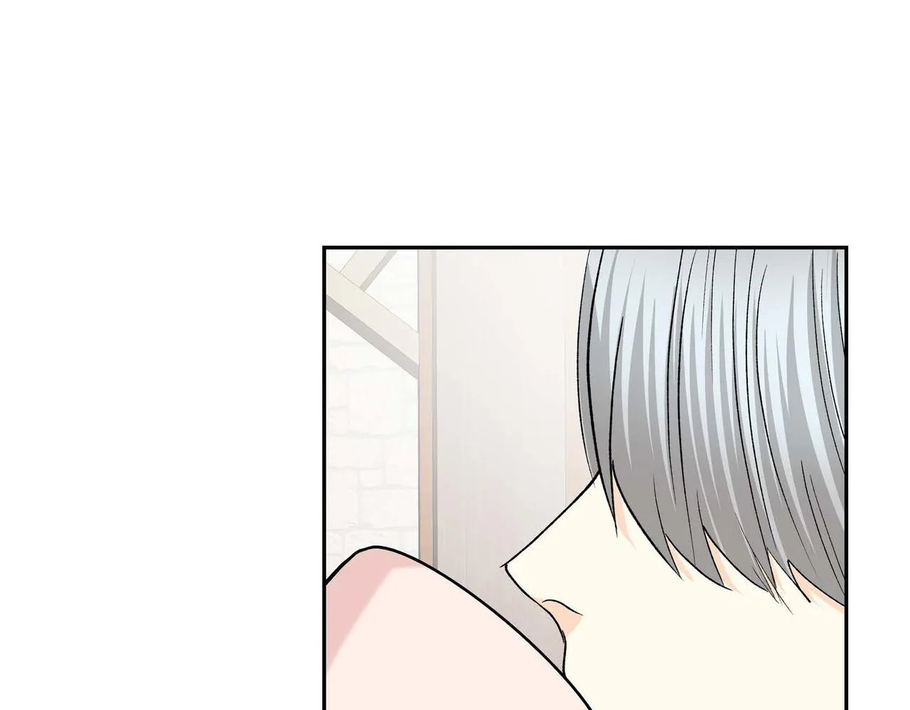 第48话 订婚仪式 第79页