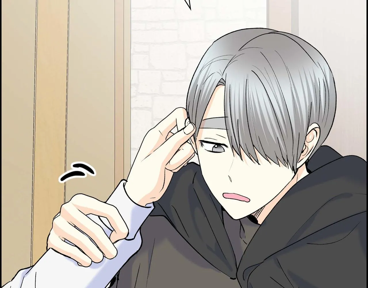 第48话 订婚仪式 第96页