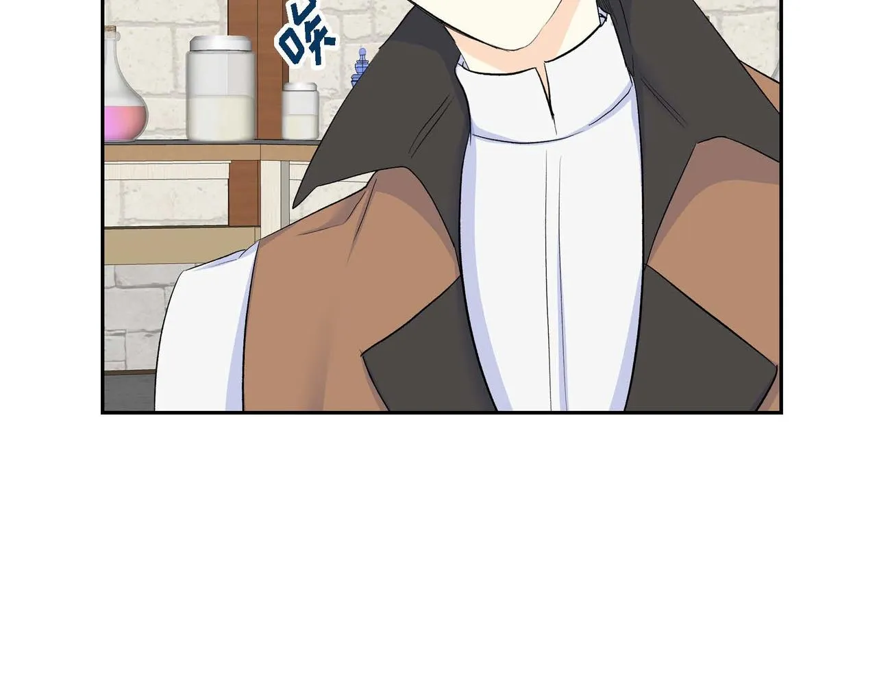第48话 订婚仪式 第151页