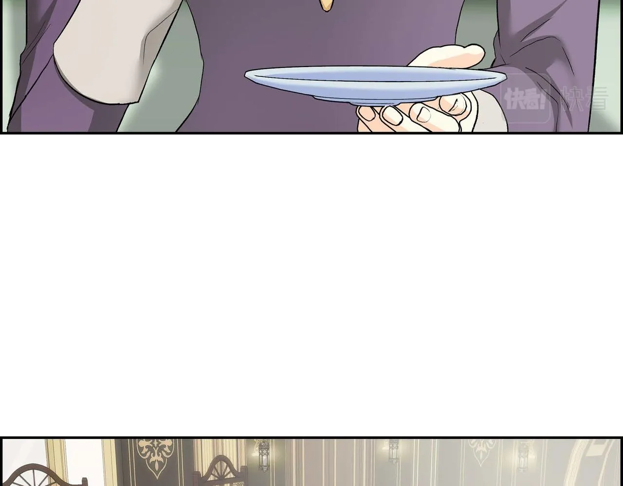 第48话 订婚仪式 第161页