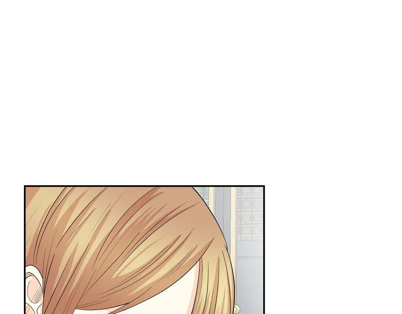 第47话 冰冷与温暖 第1页