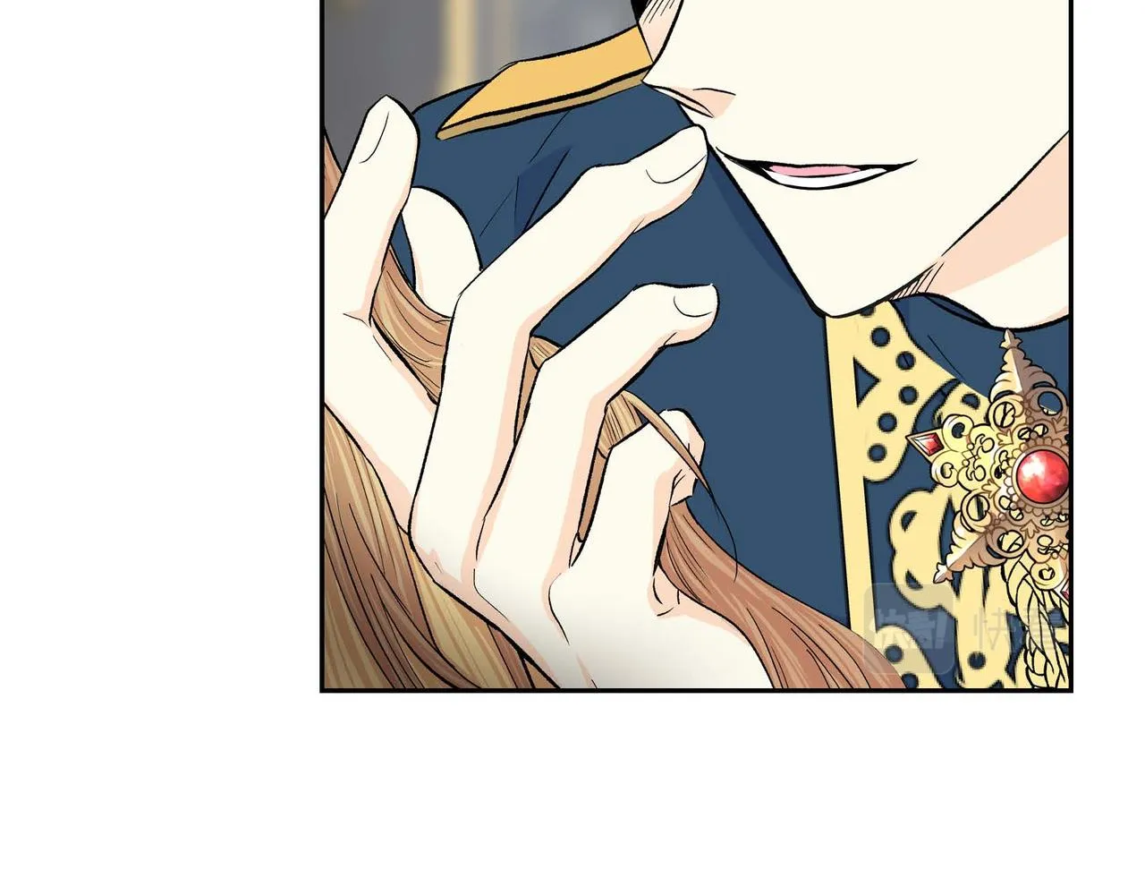 第47话 冰冷与温暖 第35页